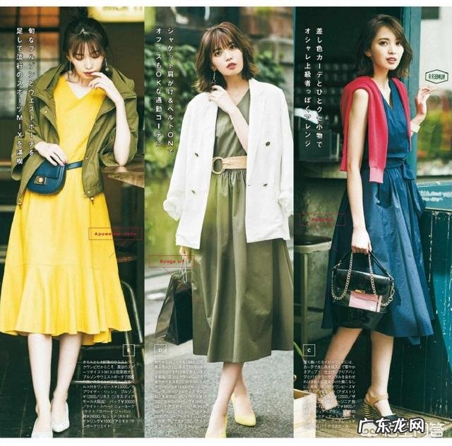 更年期的女人如何补充营养