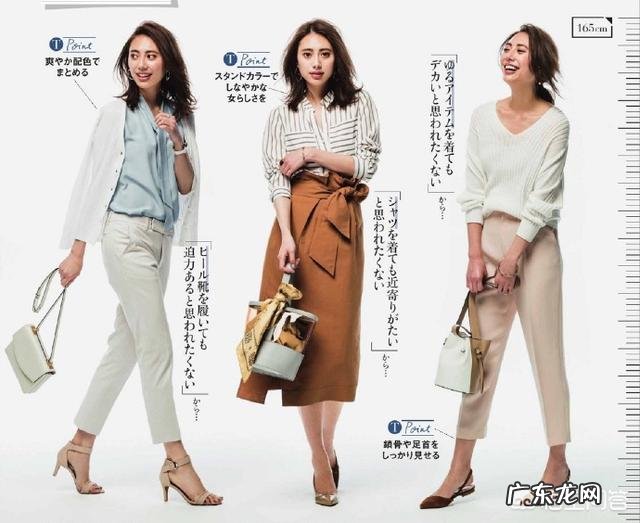 更年期的女人如何补充营养