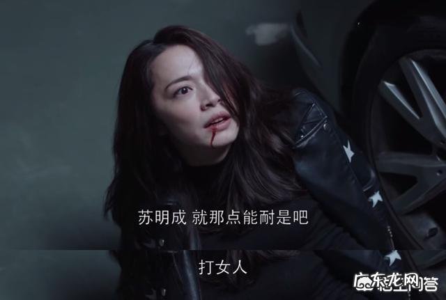 哪些形象欠佳的演员因诠释的角色很到位,能瞬间改变你的择偶习惯