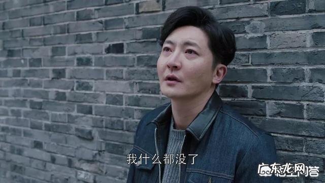 哪些形象欠佳的演员因诠释的角色很到位,能瞬间改变你的择偶习惯