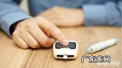 要调理糖尿病需要养成什么好习惯?