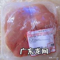 冬瓜和豆腐可以一起煮汤吗?