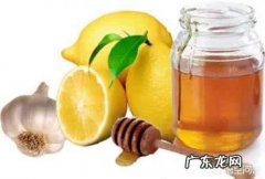 蜂蜜柠檬水的瘦身效果怎么样？