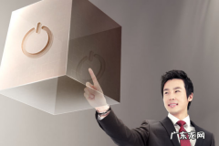 抖音618活动几天？有什么玩法？