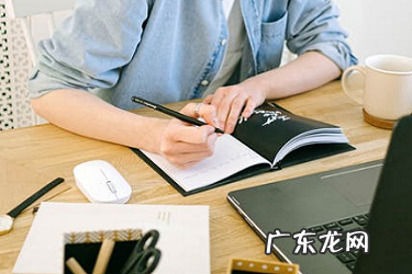 闲鱼跑单费必要支付吗？有什么规定？