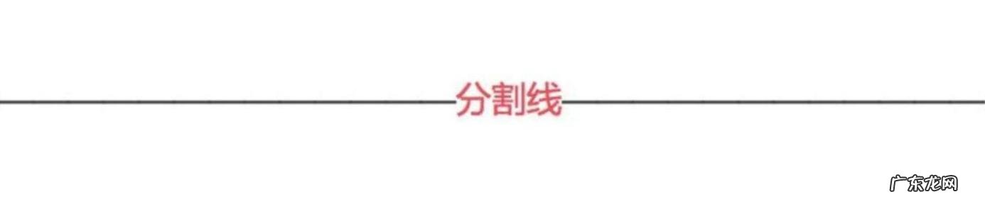 #暖暖的胃道#“拔丝红薯”应该怎么做?