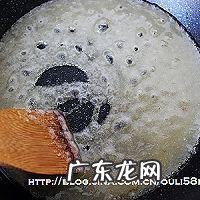 #暖暖的胃道#“拔丝红薯”应该怎么做?