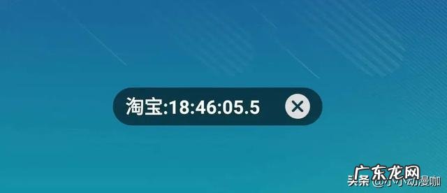 最靠谱的秒杀软件 非淘宝秒杀 每次秒杀都秒不到,有哪些靠谱的秒杀软件推荐??