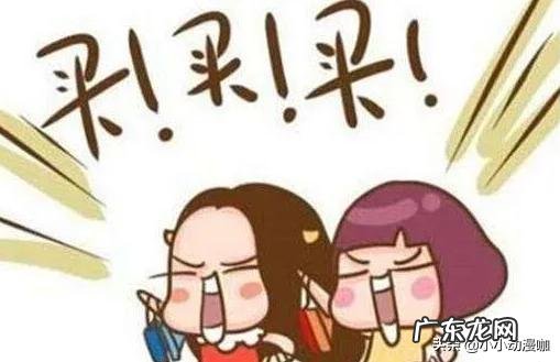 最靠谱的秒杀软件 非淘宝秒杀 每次秒杀都秒不到,有哪些靠谱的秒杀软件推荐??