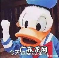 “冻龄美人”宋慧乔是如何保持肌肤的光滑的？