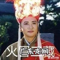 “冻龄美人”宋慧乔是如何保持肌肤的光滑的？