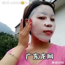 敷面膜对皮肤真的有好处吗?
