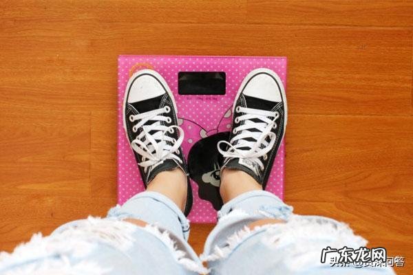 女性153-175cm,体重多少才不算胖?