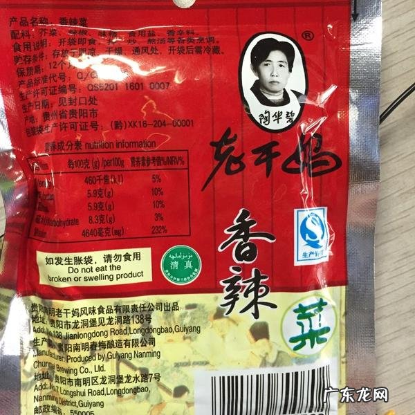 减肥吃什么东西长不胖 减肥过程中吃什么不发胖?