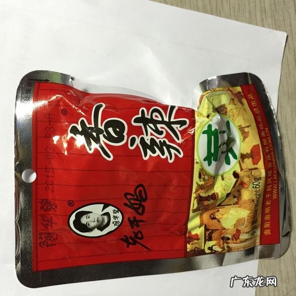 减肥吃什么东西长不胖 减肥过程中吃什么不发胖?