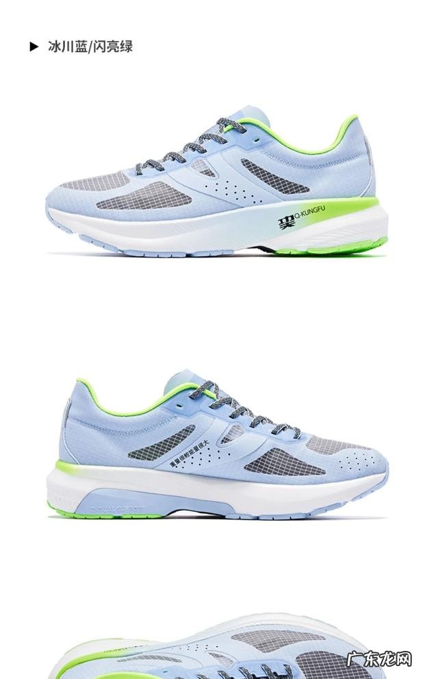 美津浓rider24和索康尼胜利17这两双鞋怎么选择