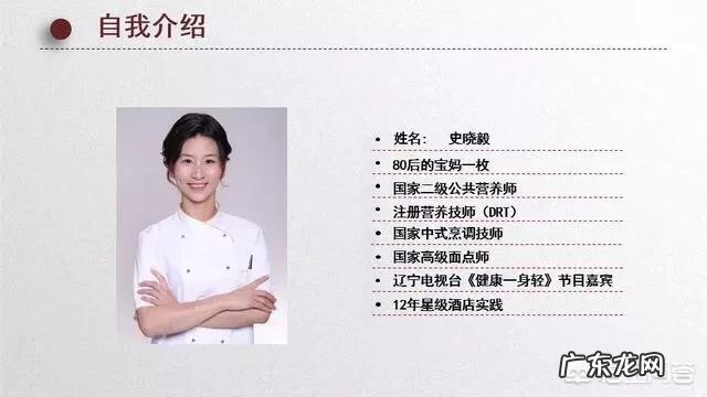 如果长期吃鱼,人会变瘦吗? 长期吃鱼肉会变聪明吗