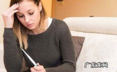 易孕女性的身体是怎样的，有何特性？ 什么样的女性易孕