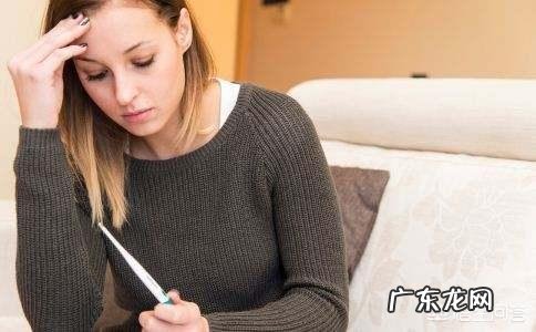 易孕女性的身体是怎样的,有何特性? 什么样的女性易孕