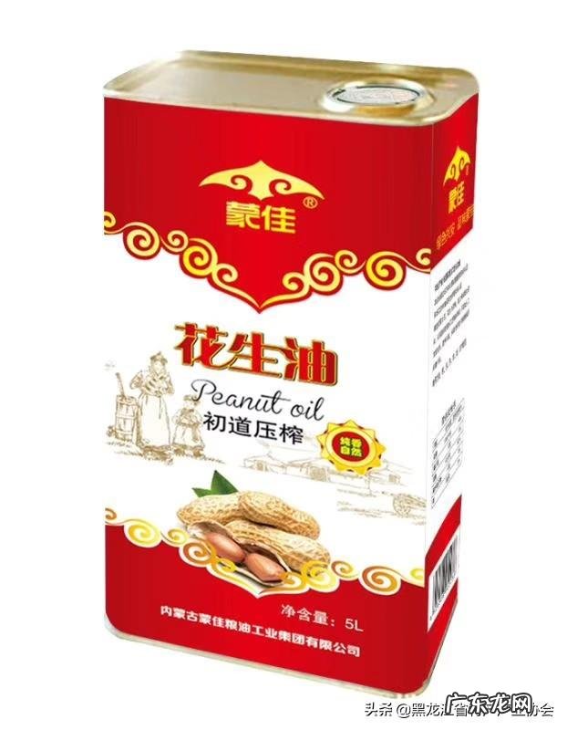 葡萄籽油与哪种油相似？老年人吃什么食用油好？