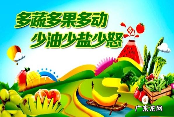 吃减肥食品能达到减肥目的吗?