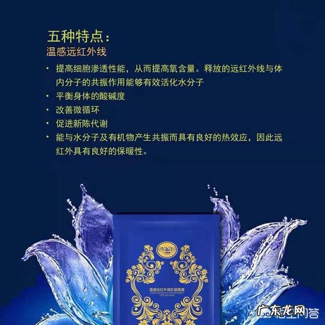 东晟源为什么作为护肤品ODM/OEM代表参加广州美博会？