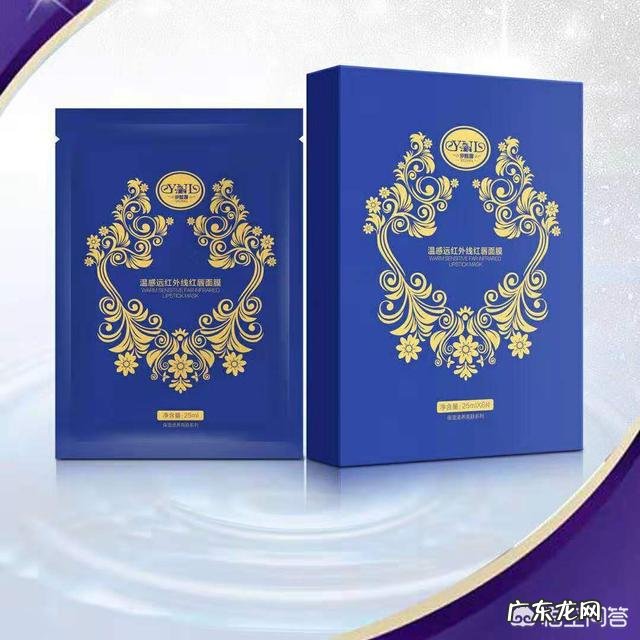 东晟源为什么作为护肤品ODM/OEM代表参加广州美博会？