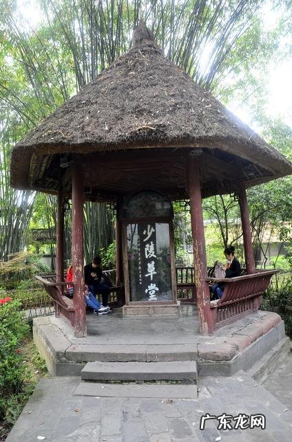 古往今来,人们对杜甫的评价是怎样的?