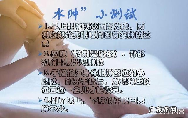 多吃薏米和红小豆能减肥吗?