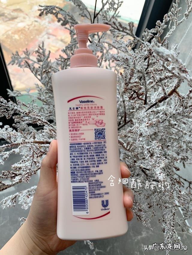 粉色凡士林身体乳用了效果怎么样?