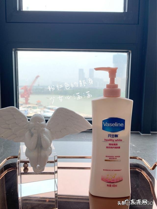 粉色凡士林身体乳用了效果怎么样?