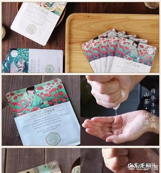 改善心情的食疗方法 有什么食疗方法可以改善心情?不是药疗的方法?