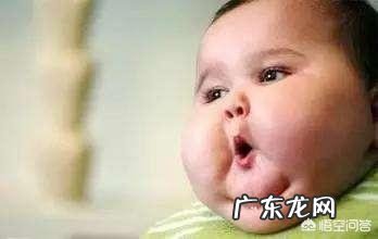 孩子饭量大，已经吃成小胖子了，需要减肥吗？