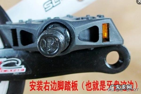 山地自行车减震自行车怎么组装技巧?