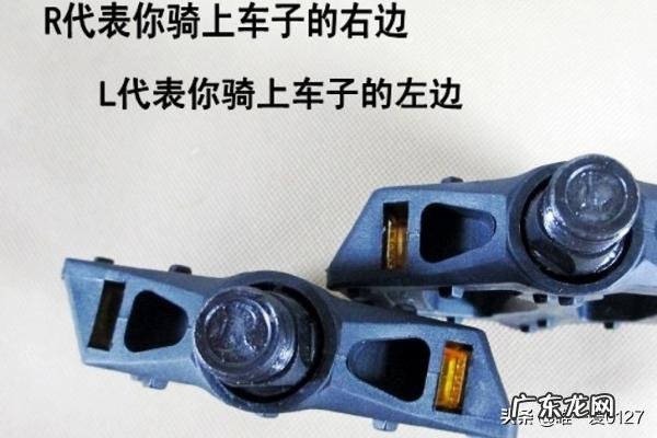 山地自行车减震自行车怎么组装技巧?