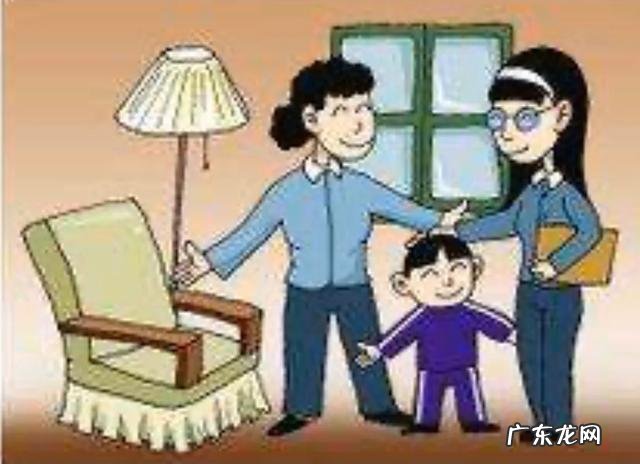 幼儿园家访,作为家长的我应该怎么回答