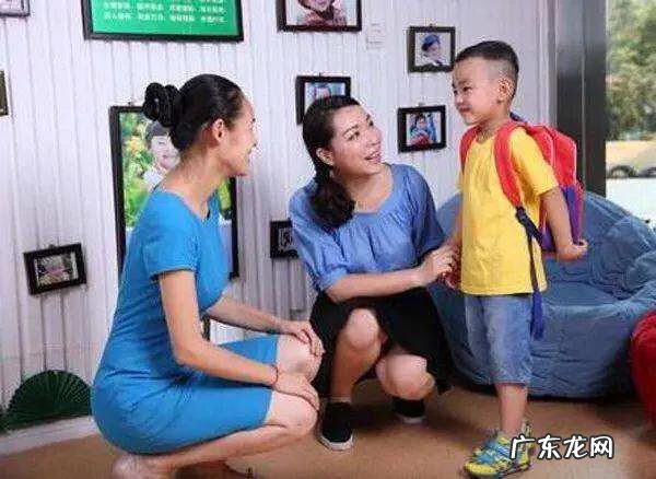 幼儿园家访,作为家长的我应该怎么回答