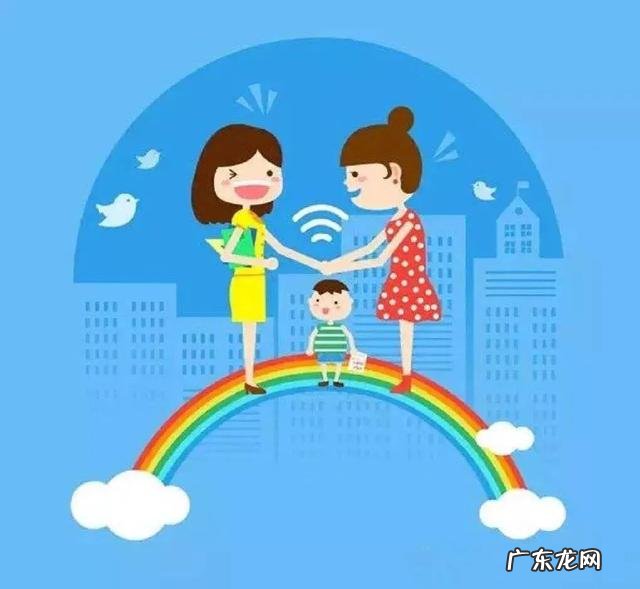 幼儿园家访,作为家长的我应该怎么回答