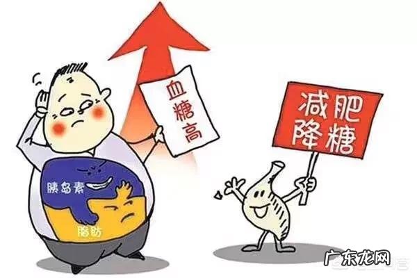 糖尿病患者如何做到“长寿”?