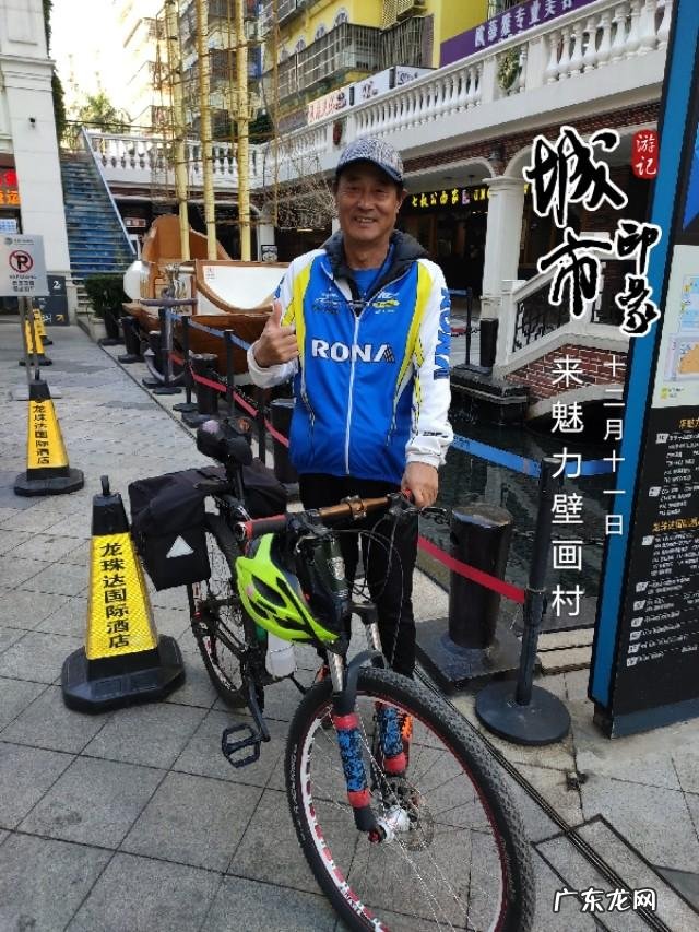 中老年人跑步锻炼的时间 中老年人骑车锻炼好,还是跑步好?