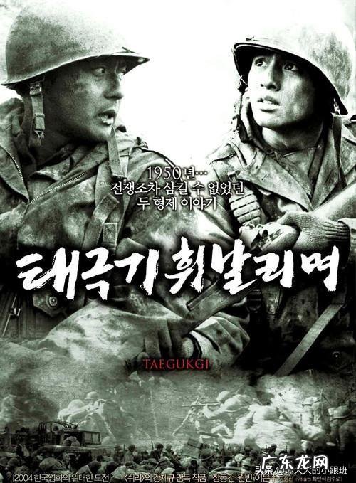 日本和韩国的免费高分电影 为什么感觉近些年韩国电影质量越来越高?