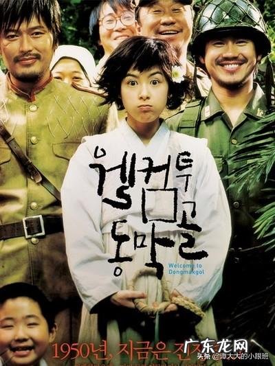 日本和韩国的免费高分电影 为什么感觉近些年韩国电影质量越来越高?