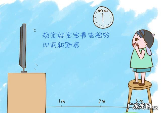 如何做到娃娃不跟着大人看电视