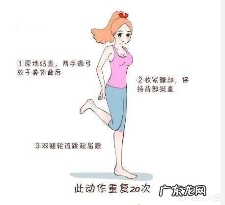 女生的大象腿怎么减下来,变细?