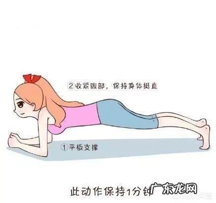 女生的大象腿怎么减下来,变细?