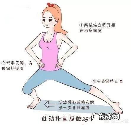 女生的大象腿怎么减下来,变细?