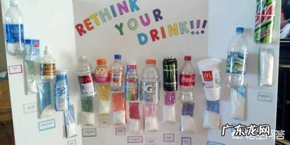 减肥的人经常会犯什么错误?如何避免?