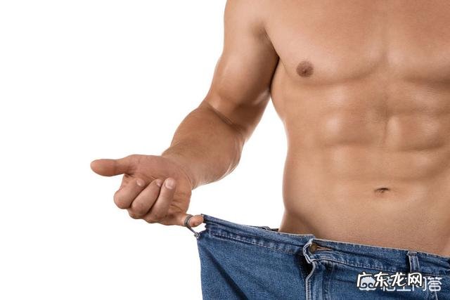 男生怎么快速瘦大腿内侧和屁股上的肥肉?