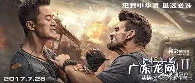 第92届奥斯卡最佳影片《寄生虫》是不是过誉了呢？ 2019奥斯卡获奖影片寄生虫