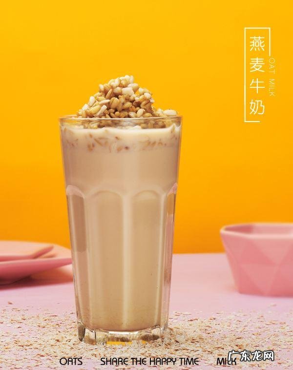 牛奶麦片的营养 麦片跟牛奶一起喝起啥作用?